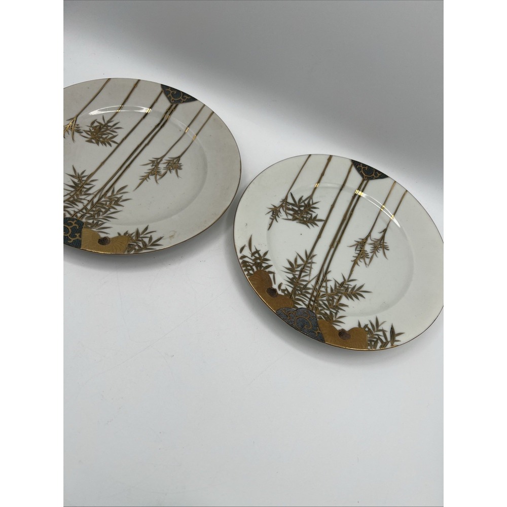 Lot Of 2 Antique Japan Bamboo Porcelain China Gold Salad Dessert Plates